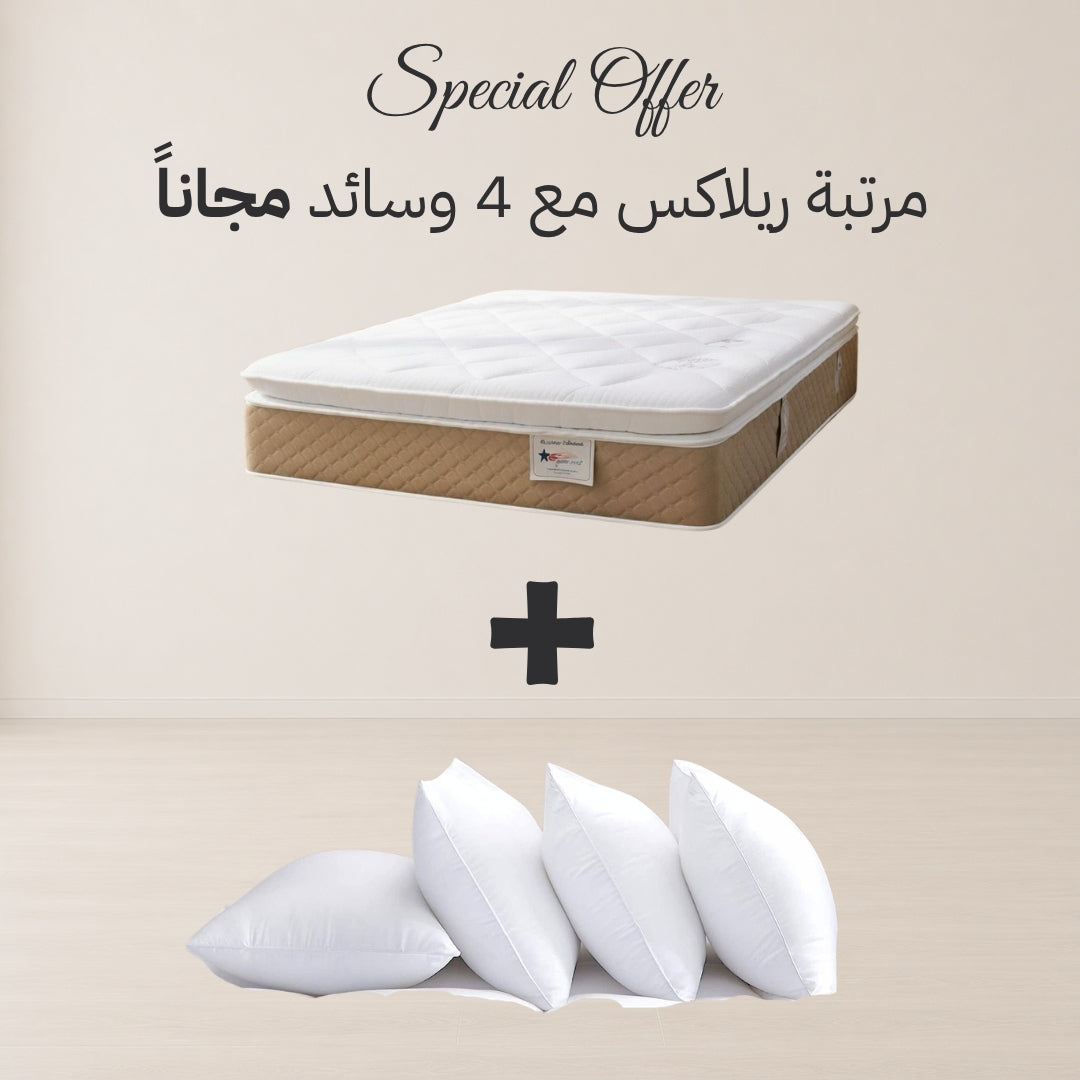 Relax Mattress with 4x FREE Pillows