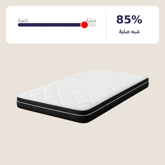 Star Mattress